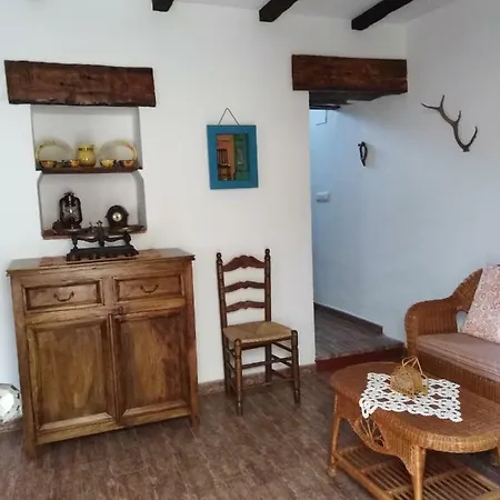 El Majuelo * Baños de la Encina
