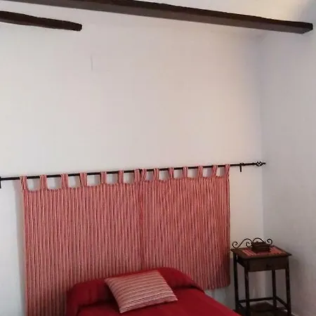 El Majuelo Baños de la Encina